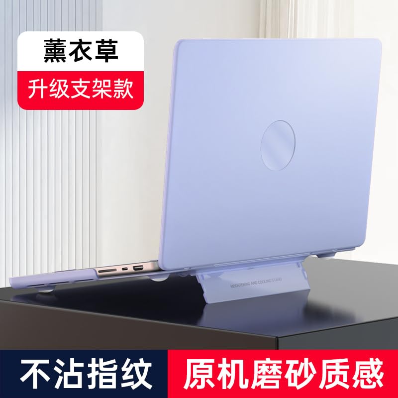 ZORBES® Laptop Case for MacBook Air 13.6 inch 4 in 1 Accessories Kit with Keyboard Cover, Lens Privacy Shield, USB C Adapter Purple Matte Laptop Case for MacBook Air 13.6 inch A3113 M3/ A2681 M2