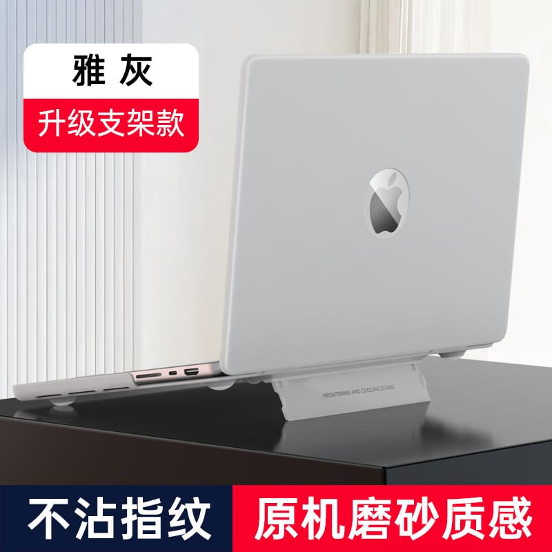 ZORBES® Funda Compatible con MacBook Air de 13, 6 Pulgada (2024/2022) [A3113 M3/ A2681 M2] con Funda para Teclado, Funda Protectora Antigolpes y Soporte Plegable para MacBook Air de 13, 6'' (Gris)