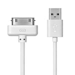 Verilux 1M USB Cable for 30-Pin Devices