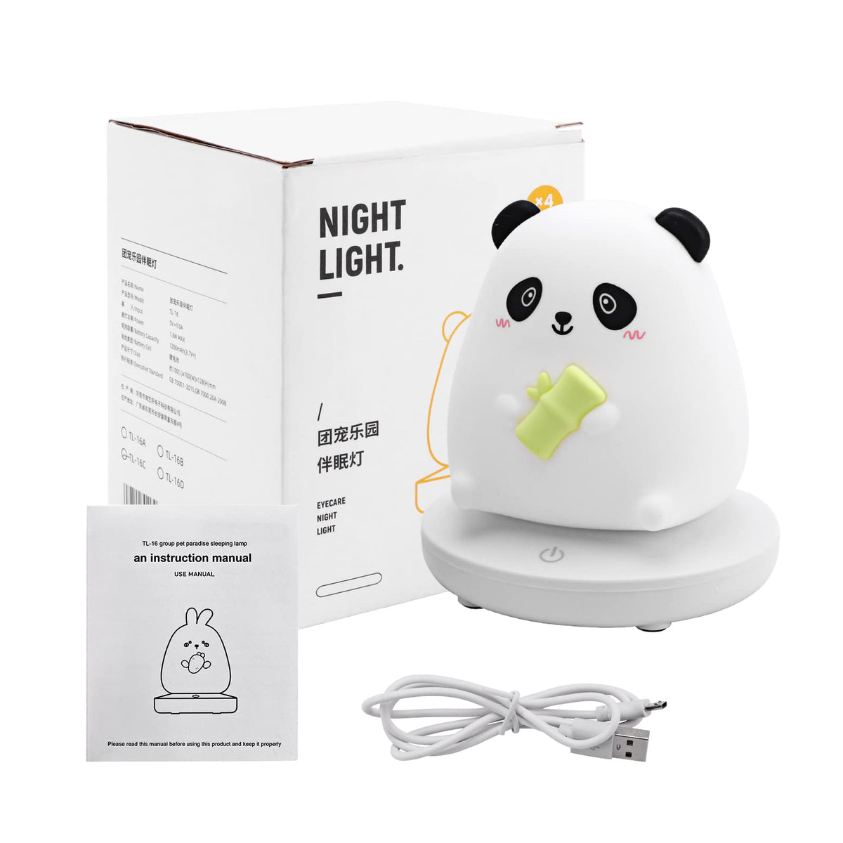 Verilux Panda Night Light with 3-Brightness Warm Light Smile Panda Night Light Soft Silione Lamp USB Rechargeable Nursery Night Light for Boys Girls Bedroom