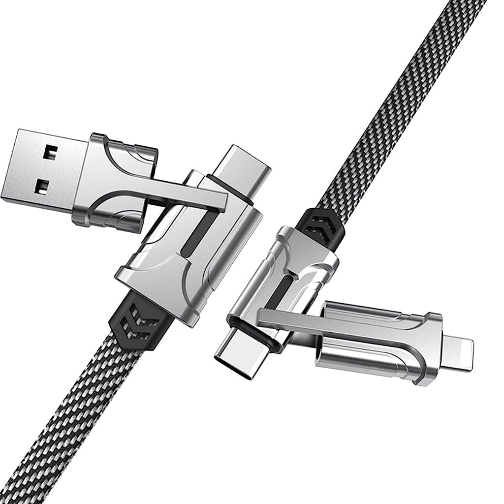 4 in 1 Charging Cable 1.2M (Grey) - verilux