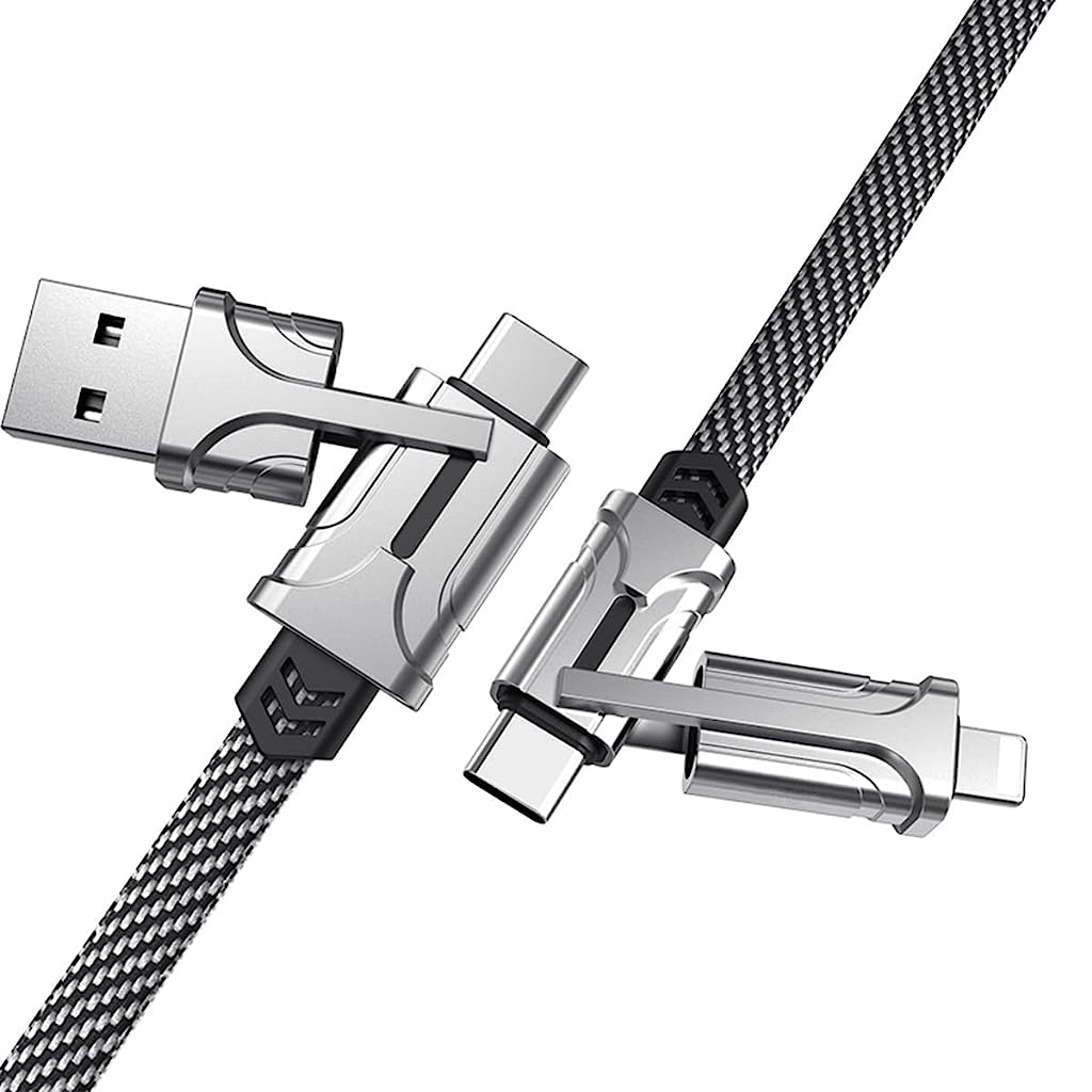 4 in 1 Charging Cable 1.2M (Grey)