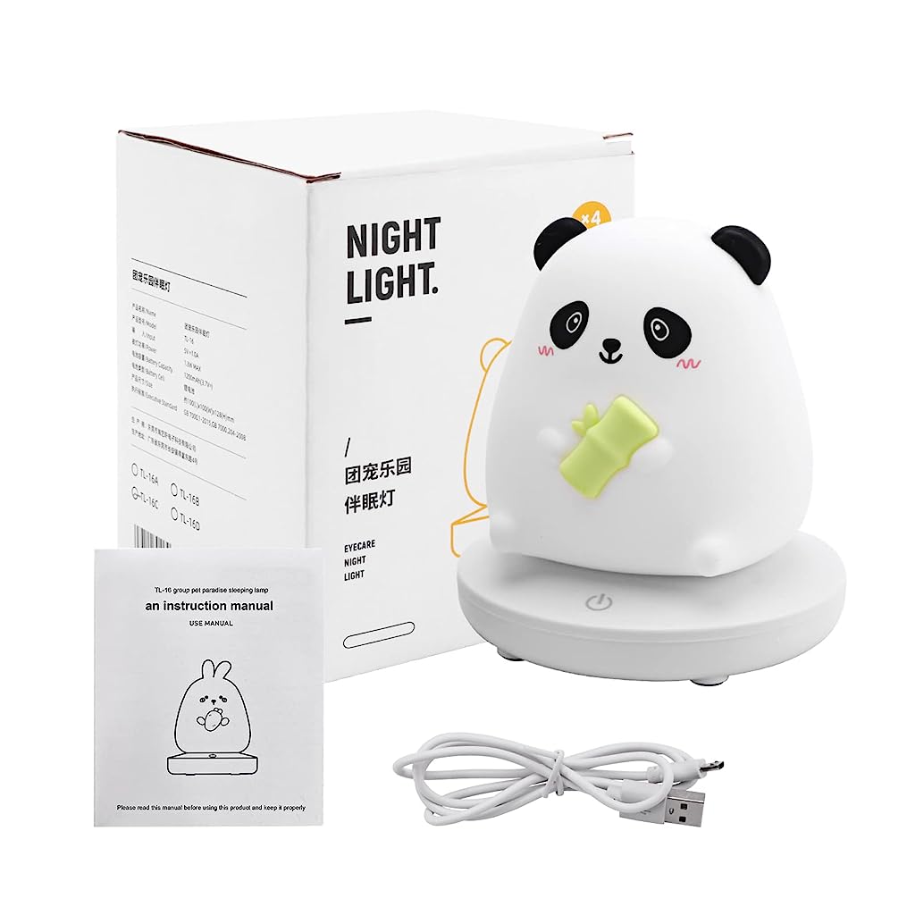 Verilux Panda Night Light with 3-Brightness Warm Light Smile Panda Night Light Soft Silione Lamp USB Rechargeable Nursery Night Light for Boys Girls Bedroom